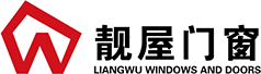 靚屋門(mén)窗_鋁包木門(mén)窗廠(chǎng)家_鋁合金門(mén)窗價(jià)格_門(mén)窗品牌加盟代理